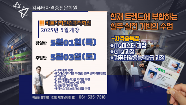 9ef572de46680bd5fab0fb0c90ef1d1f_1744949737_7905.png
